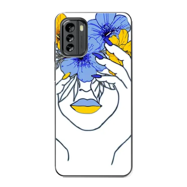 Чехол с рисунком «Украинка на всю голову» для Nokia G60 Чехол с рисунком «Украинка на всю голову» для Nokia G60