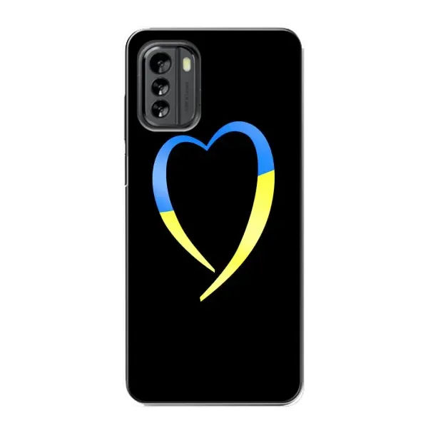 Чехол с рисунком «Украинское сердце» для Nokia G60 Чехол с рисунком «Украинское сердце» для Nokia G60
