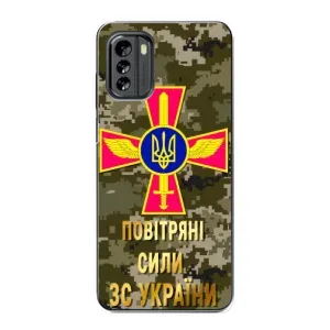Чехлы на военную тематику для Nokia G60 (ВС ЗСУ)