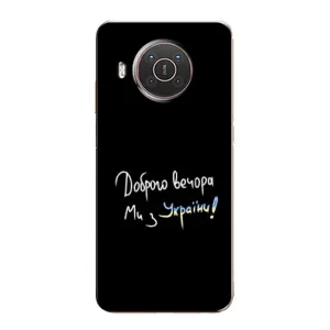 Силиконовый Чехол с картинкой для Nokia X10