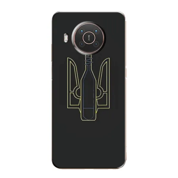 Чехол с рисунком «Герб - Молотова» для Nokia X10 Чехол с рисунком «Герб - Молотова» для Nokia X10
