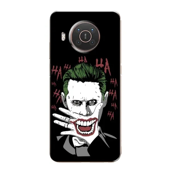 Чехол с рисунком «Hahaha» для Nokia X10 Чехол с рисунком «Hahaha» для Nokia X10