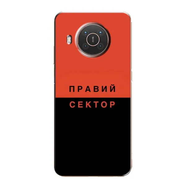 Чехол с рисунком «Правый Серктор» для Nokia X10 Чехол с рисунком «Правый Серктор» для Nokia X10