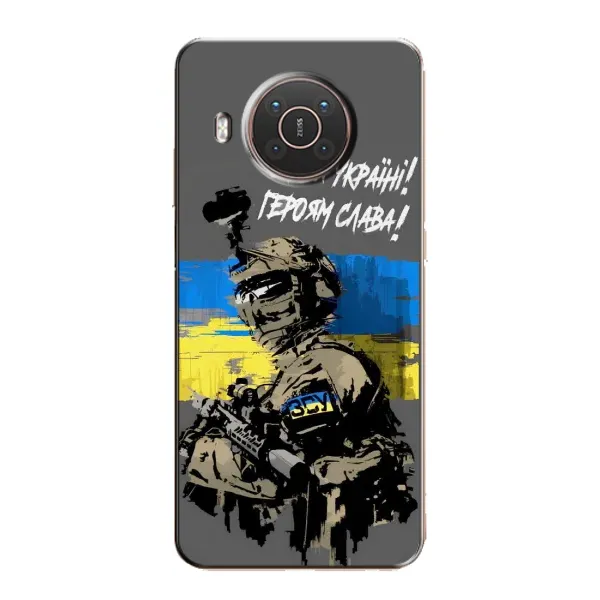 Чехол с рисунком «Слава Украине» для Nokia X10