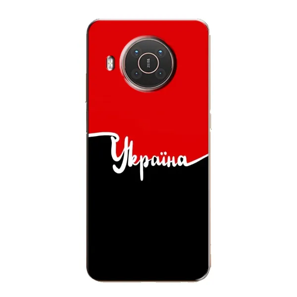 Чехол с рисунком «Украина УПА» для Nokia X10 Чехол с рисунком «Украина УПА» для Nokia X10