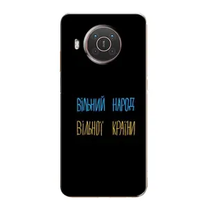 Силиконовый Чехол с картинкой для Nokia X10 (Все Буде)