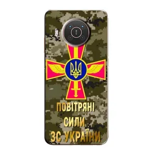 Чехлы на военную тематику для Nokia X10 (ВС ЗСУ)