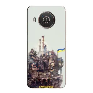 Чехлы на военную тематику для Nokia X20 (Азовсталь)