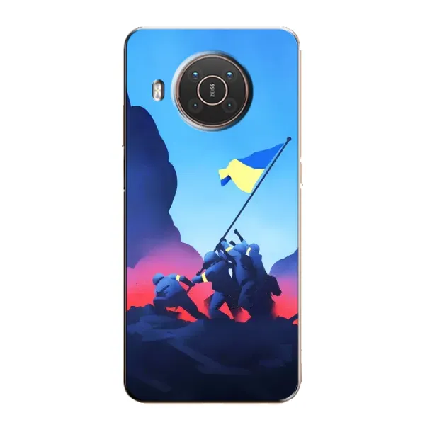 Чехол с рисунком «Деокупація» для Nokia X20 Чехол с рисунком «Деокупація» для Nokia X20