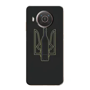 Чехол с картинкой (Патриотический ГЕРБ) на Nokia X20 (Герб - Молотова)