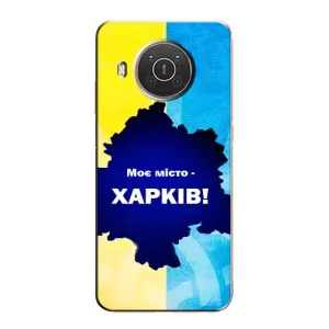 Чохли силіконові (Місто Харків) на Нокіа X20
