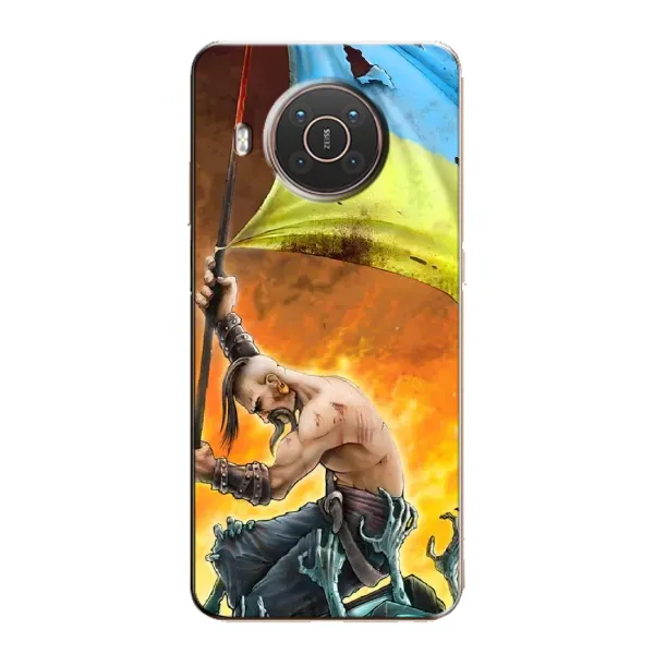 Чехол с рисунком «Сильный Козак» для Nokia X20 Чехол с рисунком «Сильный Козак» для Nokia X20