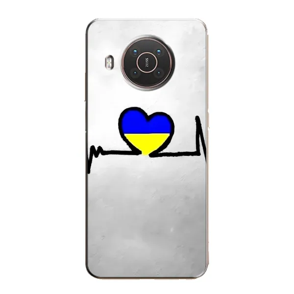 Чохол з малюнком «Українська кардіограма» для Nokia X20 Чохол з малюнком «Українська кардіограма» для Nokia X20