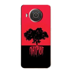 Чехлы УПА (Красно-Чёрный) на Nokia X20 (УПА Патриот)