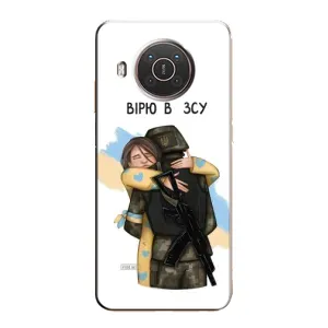 Патриотический Чехол для Nokia X20 (Верим в ЗСУ)