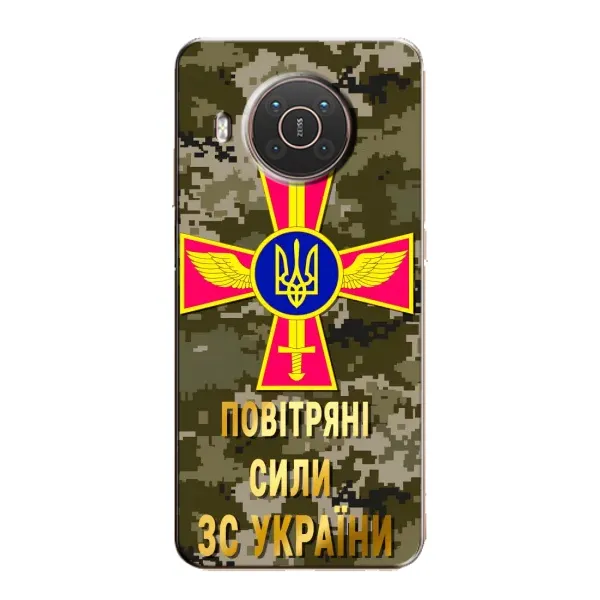 Чехол с рисунком «ВС ЗСУ» для Nokia X20 Чехол с рисунком «ВС ЗСУ» для Nokia X20
