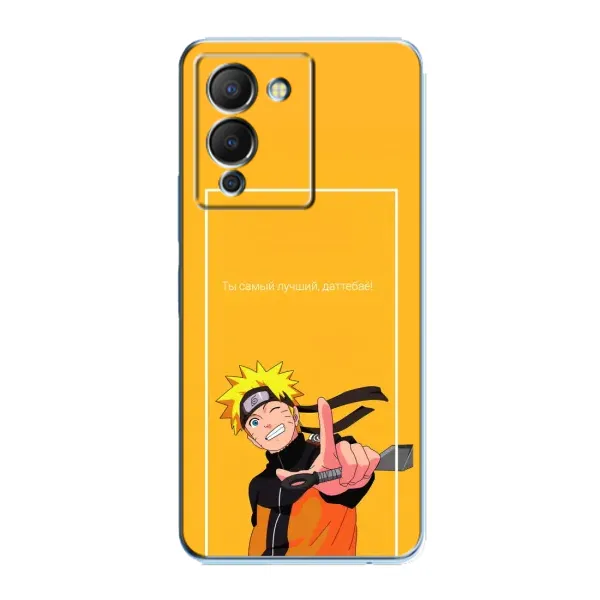 Чехол с рисунком «Даттебаё» для Infinix Note 12 (G96) Чехол с рисунком «Даттебаё» для Infinix Note 12 (G96)