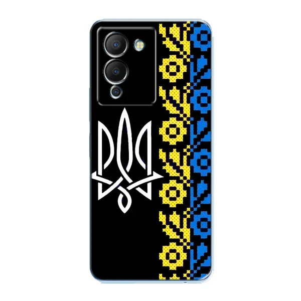 Чехол с рисунком «Герб и вышыванка» для Infinix Note 12 (G96) Чехол с рисунком «Герб и вышыванка» для Infinix Note 12 (G96)