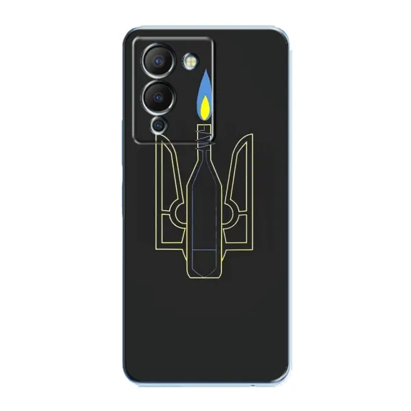 Чехол с рисунком «Герб - Молотова» для Infinix Note 12 (G96) Чехол с рисунком «Герб - Молотова» для Infinix Note 12 (G96)