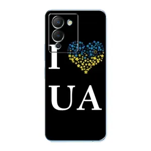 Силиконовый Чехол на Infinix Note 12 (G96) (Я-Украина) (I Love UA)