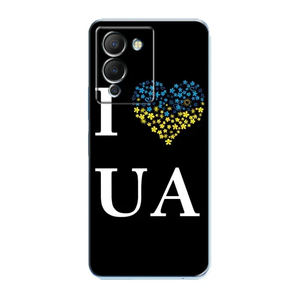 Чехол с рисунком «I Love UA» для Infinix Note 12 (G96) Чехол с рисунком «I Love UA» для Infinix Note 12 (G96)