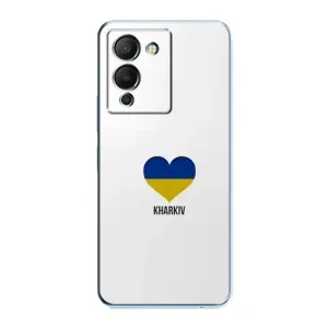 Чехлы силиконовые (Город Харьков) на Инфиникс Ноут 12 (G96) (Kharkiv)