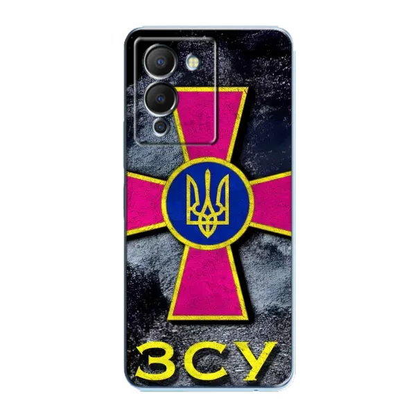 Чехол с рисунком «Лого ЗСУ» для Infinix Note 12 (G96) Чехол с рисунком «Лого ЗСУ» для Infinix Note 12 (G96)