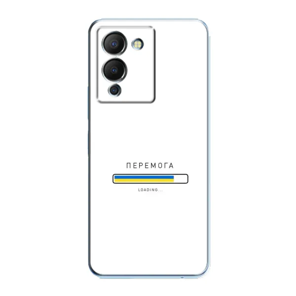Чехол с рисунком «Перемога» для Infinix Note 12 (G96) Чехол с рисунком «Перемога» для Infinix Note 12 (G96)