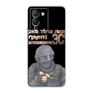 ЗСУ Чехлы (TPU) для Infinix Note 12 (G96) (Поможет ЗСУ)