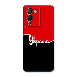 Чехлы УПА (Красно-Чёрный) на Infinix Note 12 (G96) (Украина УПА)