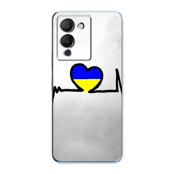 Чехол с рисунком «Украинская кардиограмма» для Infinix Note 12 (G96) Чехол с рисунком «Украинская кардиограмма» для Infinix Note 12 (G96)