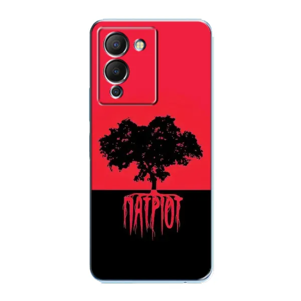 Чехол с рисунком «УПА Патриот» для Infinix Note 12 (G96) Чехол с рисунком «УПА Патриот» для Infinix Note 12 (G96)