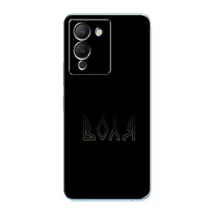 Чохли для Infinix Note 12 (G96) (Home - Україна) (Воля)