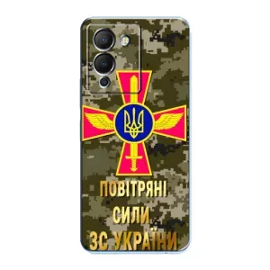 Чехлы на военную тематику для Infinix Note 12 (G96) (ВС ЗСУ)