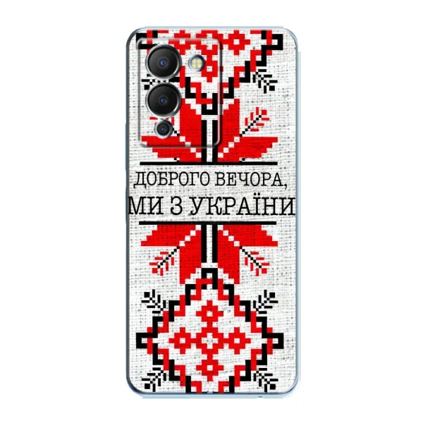 Чехол с рисунком «Вышиванка Доброго вечера» для Infinix Note 12 (G96) Чехол с рисунком «Вышиванка Доброго вечера» для Infinix Note 12 (G96)