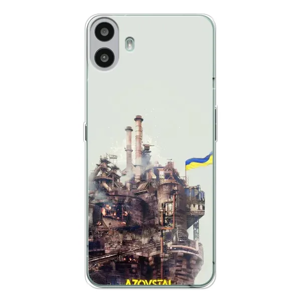 Чехол с рисунком «Азовсталь» для Nothing CMF Phone 1 Чехол с рисунком «Азовсталь» для Nothing CMF Phone 1