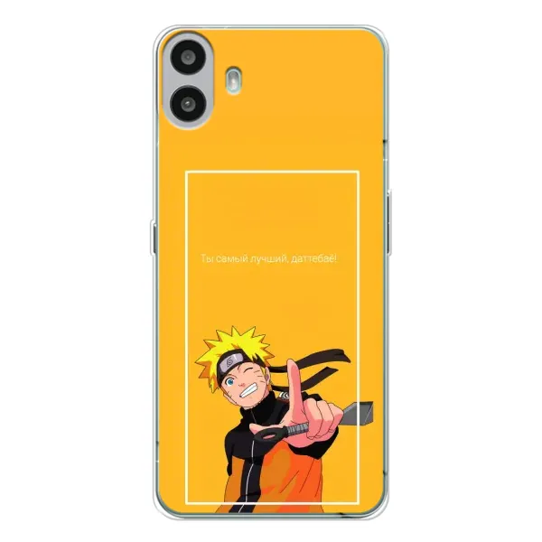 Чехол с рисунком «Даттебаё» для Nothing CMF Phone 1 Чехол с рисунком «Даттебаё» для Nothing CMF Phone 1