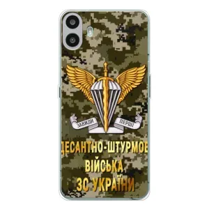 Чехлы на военную тематику для Nothing CMF Phone 1 (ДШВ ЗСУ)