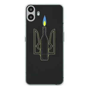 Чехол с картинкой (Патриотический ГЕРБ) на Nothing CMF Phone 1 (Герб - Молотова)