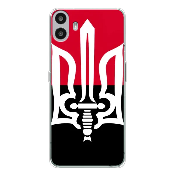 Чехол с рисунком «Герб Украины» для Nothing CMF Phone 1 Чехол с рисунком «Герб Украины» для Nothing CMF Phone 1
