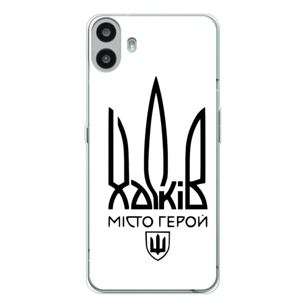 Чехол с рисунком «Город герой» для Nothing CMF Phone 1 Чехол с рисунком «Город герой» для Nothing CMF Phone 1