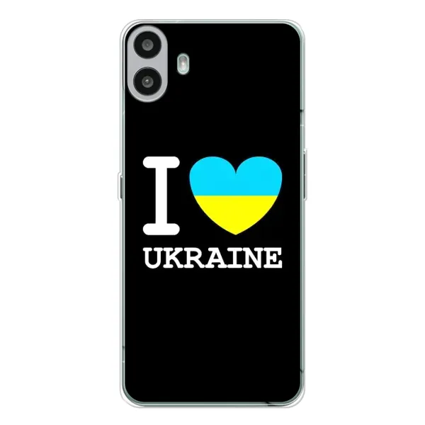 Чехол с рисунком «I Love Ukraine» для Nothing CMF Phone 1 Чехол с рисунком «I Love Ukraine» для Nothing CMF Phone 1