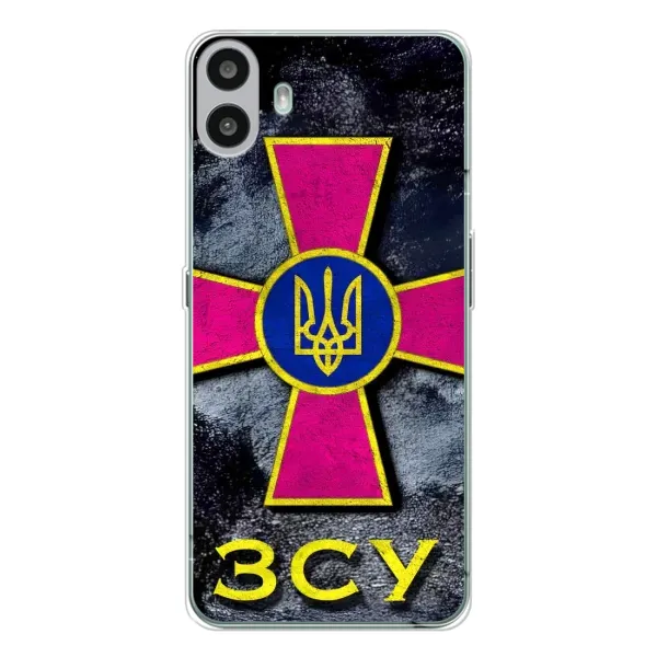 Чехол с рисунком «Лого ЗСУ» для Nothing CMF Phone 1 Чехол с рисунком «Лого ЗСУ» для Nothing CMF Phone 1