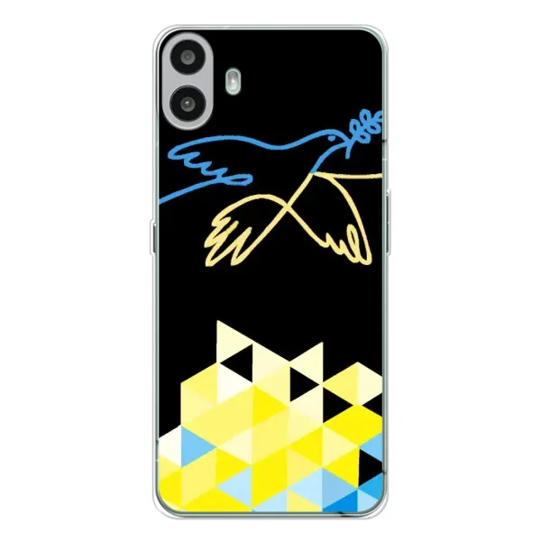 Чехол с рисунком «Мир для Украины» для Nothing CMF Phone 1 Чехол с рисунком «Мир для Украины» для Nothing CMF Phone 1