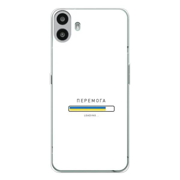 Чехол с рисунком «Перемога» для Nothing CMF Phone 1 Чехол с рисунком «Перемога» для Nothing CMF Phone 1