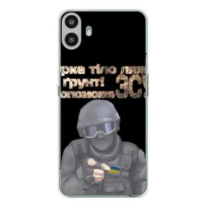 ЗСУ Чехлы (TPU) для Nothing CMF Phone 1 (Поможет ЗСУ)