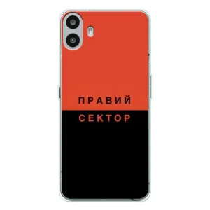 Чехлы УПА (Красно-Чёрный) на Nothing CMF Phone 1 (Правый Серктор)