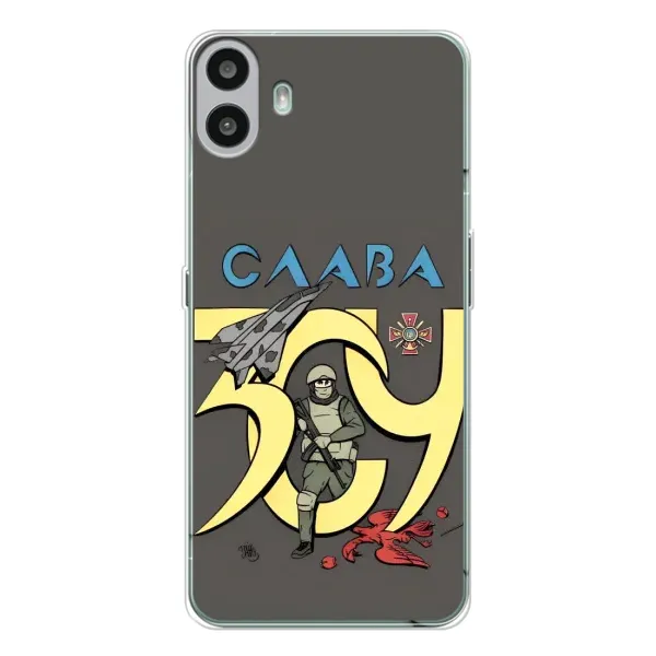 Чехол с рисунком «Слава ЗСУ» для Nothing CMF Phone 1 Чехол с рисунком «Слава ЗСУ» для Nothing CMF Phone 1
