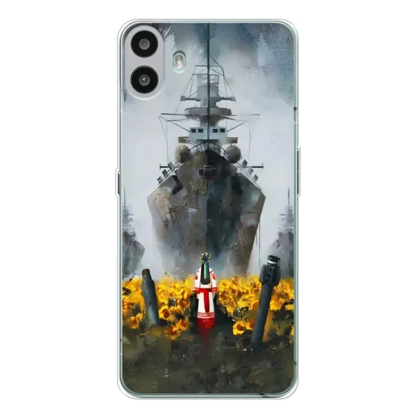 Чехол с рисунком «Смелость» для Nothing CMF Phone 1