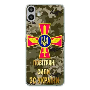 Чехлы на военную тематику для Nothing CMF Phone 1 (ВС ЗСУ)